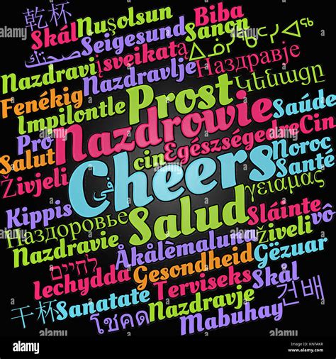 Cheers word cloud concept in different languages Stock Photo - Alamy