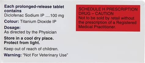 Reactin Sr 100 MG Tablet (10): Uses, Side Effects, Price & Dosage ...