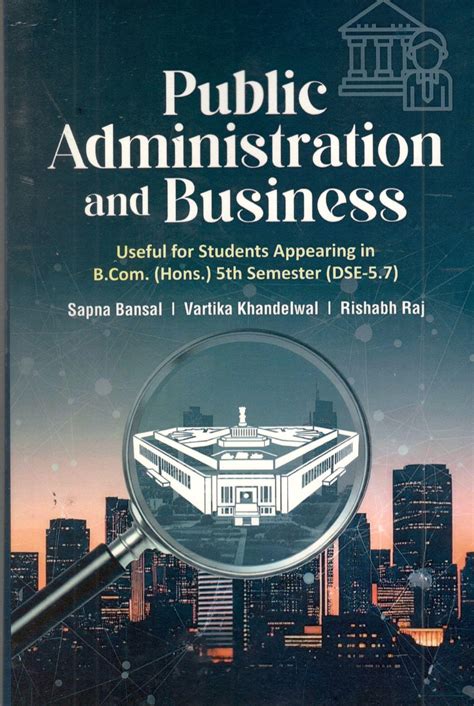 Public Administration and Business – Book Land DU