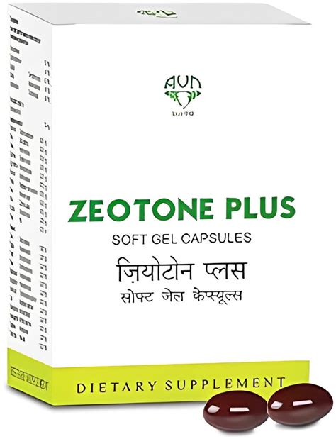 Zeotone Plus-10x6-60cp-AVN – ThinkAyurvedaFirst™