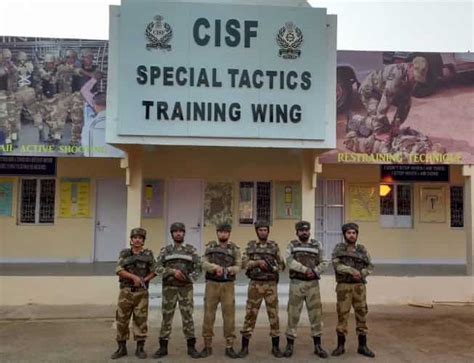 CISF Class 的图像结果