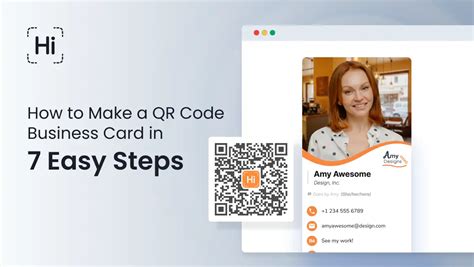How to Make QR Code Business Card 的图像结果