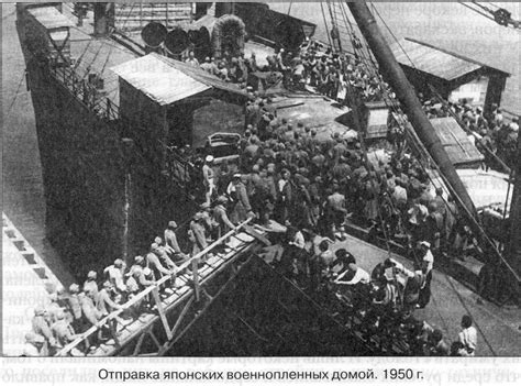 Находка, японское кладбище: natpopova — LiveJournal