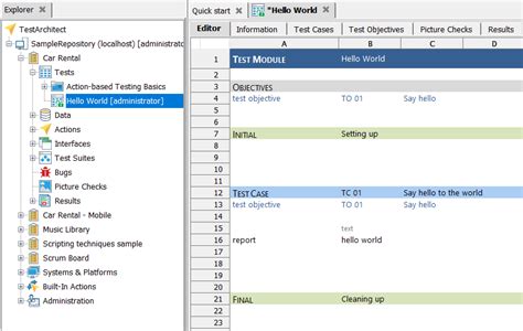 Module Test Handler 的图像结果