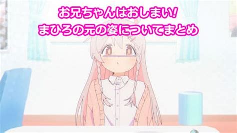 Image result for VIP Box Rectangle