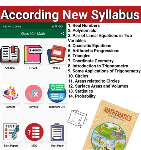 Image result for 10th Class Math Chapter 10