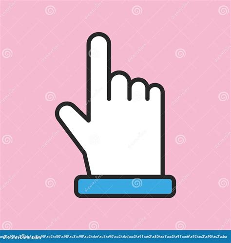 Image result for 90s Computer Mouse