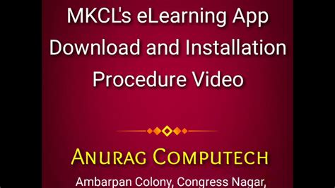 MKCL Tutorial 的图像结果