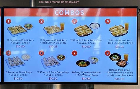 Bafang Dumpling Menu 的图像结果