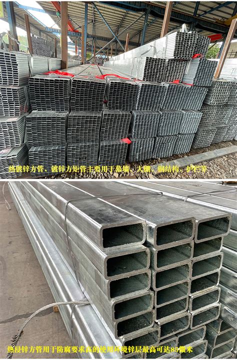Q355B方管厂供应45*60矩形管现货_钢管-盐山县惠世通钢管有限公司