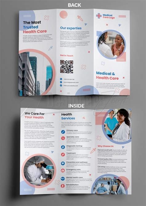 Medical & Health Care Tri-Fold Brochure Template | DesignersJoint.Com