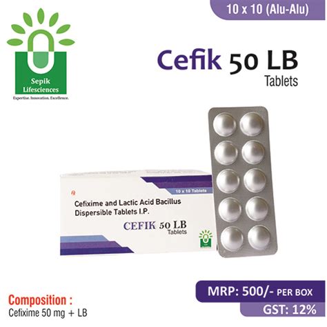 CEFIK - 50 LB Tablets Sepik Life Sciences