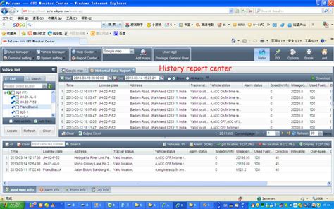 Image result for Cell Phone Tracking Software