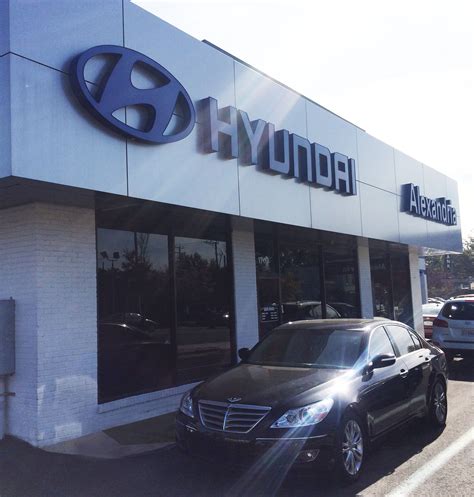 Alexandria Hyundai - Alexandria, VA | Cars.com