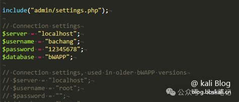 Bwapp Perform HTML Injection 的图像结果