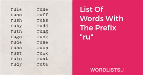 List Of Words Ending In "ir"