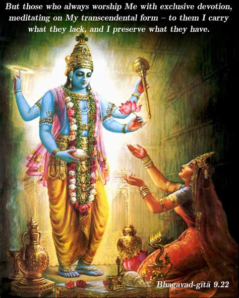 Bhagavad Gita Text : Chapter 1 – NJCTJ
