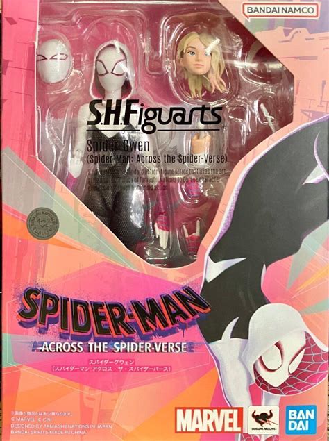 S.h.figuarts Spider-Man Across the Spiderverse Miles Morales & India | Ubuy