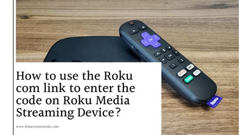 Image result for How to Enter Roku Code