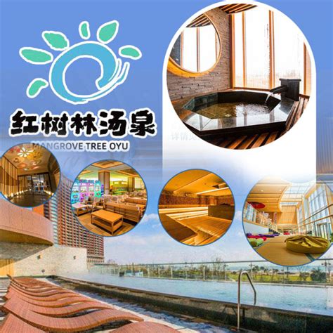 7月1日起，青岛开启洗海澡模式 仰口海水浴场首次开放
