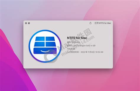 OpenNTF File 的图像结果