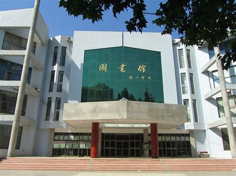 甘肃医学院-掌上高考