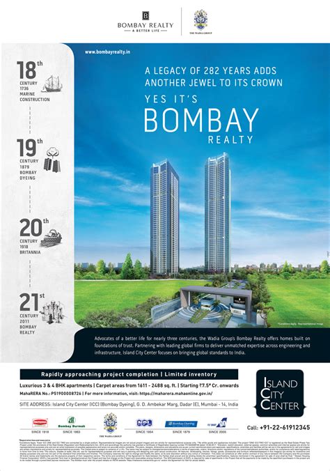 Media - Bombay Realty - A Better Life™