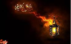Hd Ramadan Image by Ramadan 2016 Hd Wallpapers And Images For Free Hd Ramadan Image