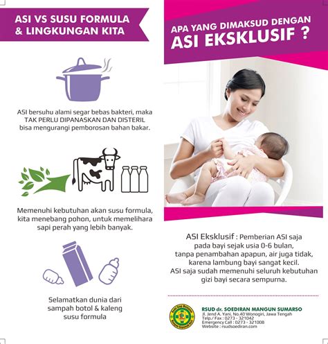 poster manfaat asi bagi bayi