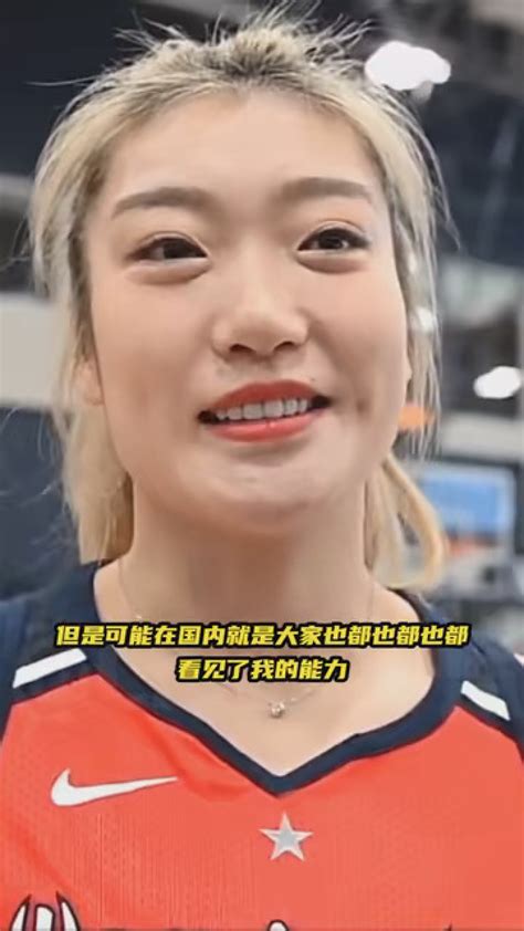 李梦全场62分6篮板4抢断！她是中国女篮的“勒布朗梦”-搜狐大视野-搜狐新闻