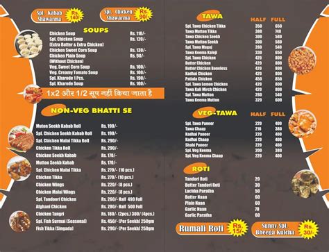 Menu of Sunny Chicken & Chicken Soup, Jail Road, New Delhi
