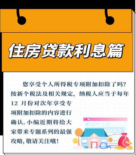 2018郑州首套房住房公积金贷款额度提高了吗 郑州官方回应暂无打算