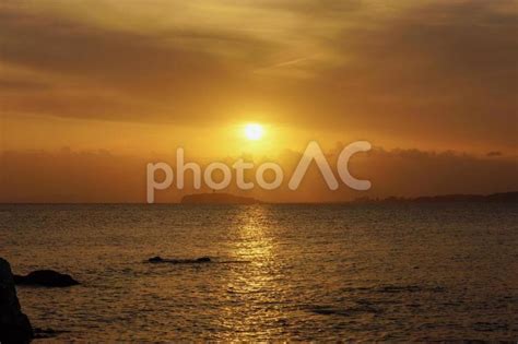 Image result for How to Make a Header Frame HTML