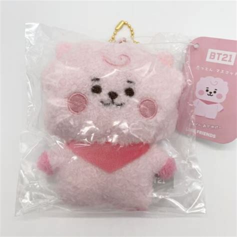 BT21 RJ Tatton Baby Pink Mascot Key Chain Plush Doll | Ubuy India