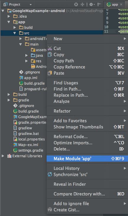Image result for Android Studio Save Objects