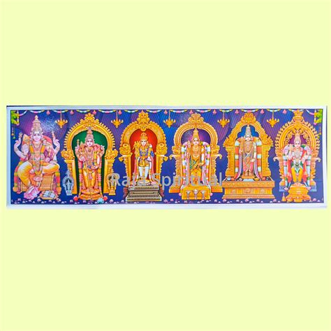 God Stickers - 6 God Set – rssonline.in