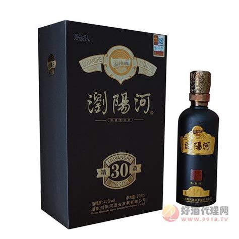 五粮液股份公司出品尊酒·双尊 浓香型【52°500ml】|河南亿樽贸易有限公司-白酒招商信息-火爆好酒招商网【9998.TV】