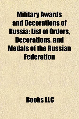 Military Awards and Decorations of Russia: List of Orders, Decorations ...
