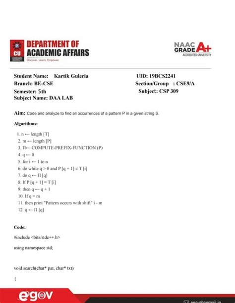 KMP String Matching Algorithm 的图像结果