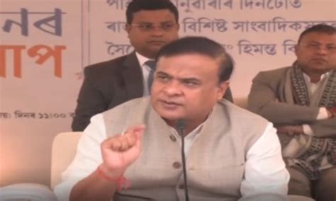 Assam to introduce Rs 500 crore Proton therapy machine for cancer care ...