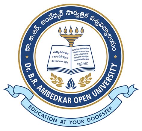 Electronic Media Resources & Research Centre- BRAOU