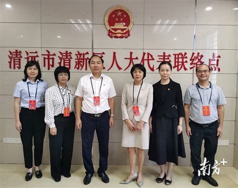 架起“连心桥” 全市首个！清新区政务服务中心设人大代表联络点_群众_接待_问题