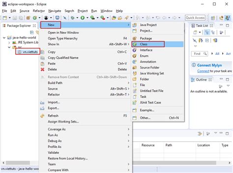 Class E En Java 的图像结果