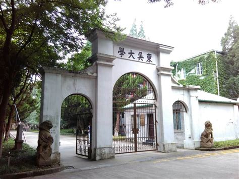 中国人民大学(苏州校区)是一本还是二本院校,怎么样评价如何_大风车考试网