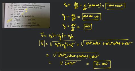 Position Science Example 的图像结果