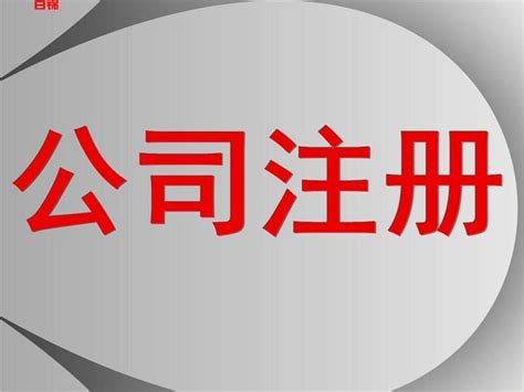 铜陵蜀九香火锅餐饮有限公司2020最新招聘信息_电话_地址 - 58企业名录