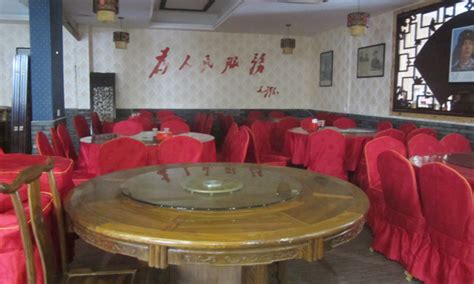 大型红色文化主题餐厅—介支哥红色样板餐厅 -- - 九一人才网