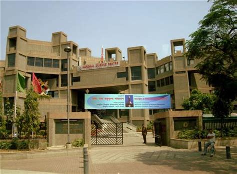 National Science Centre Delhi, Natural Science Museum