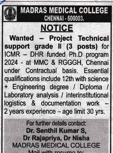 MMC Chennai Recruits Project Personnel