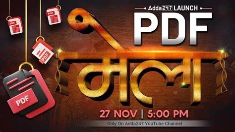 Image result for Coding/Decoding Adda247 PDF